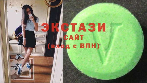 COCAINE Киреевск